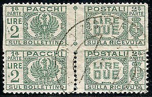 Parcel Post Lire 2 variety, pair with no indentation in the center