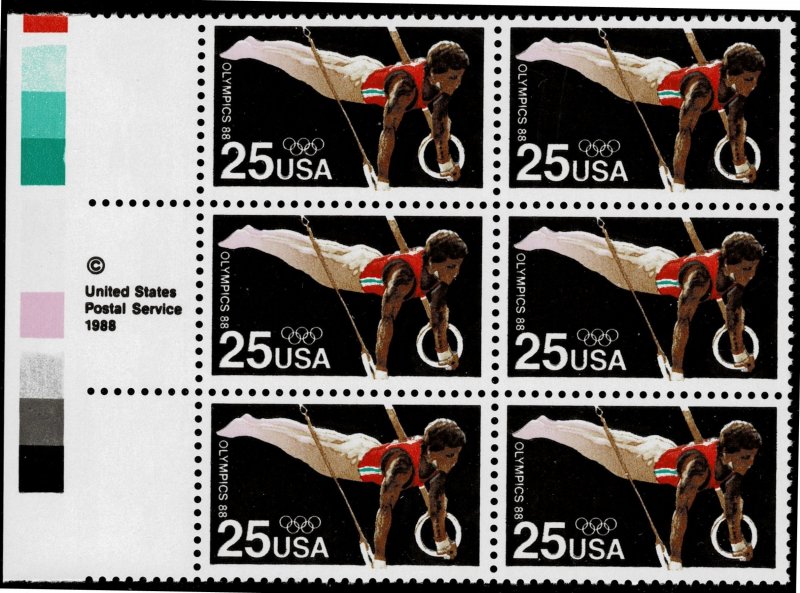 United States 2380 copyright block - MNH 