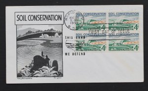 US #1133 FDC Block of 4, UA, Soil Conservation, Aristocrats Cachet, Aug 26, 1959