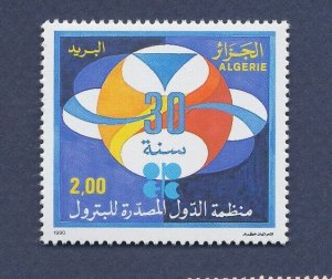 ALGERIA - Scott 926 - MNH - OPEC, petroleum topic - 1990