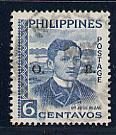 Philippines Republic Scott # O62, used