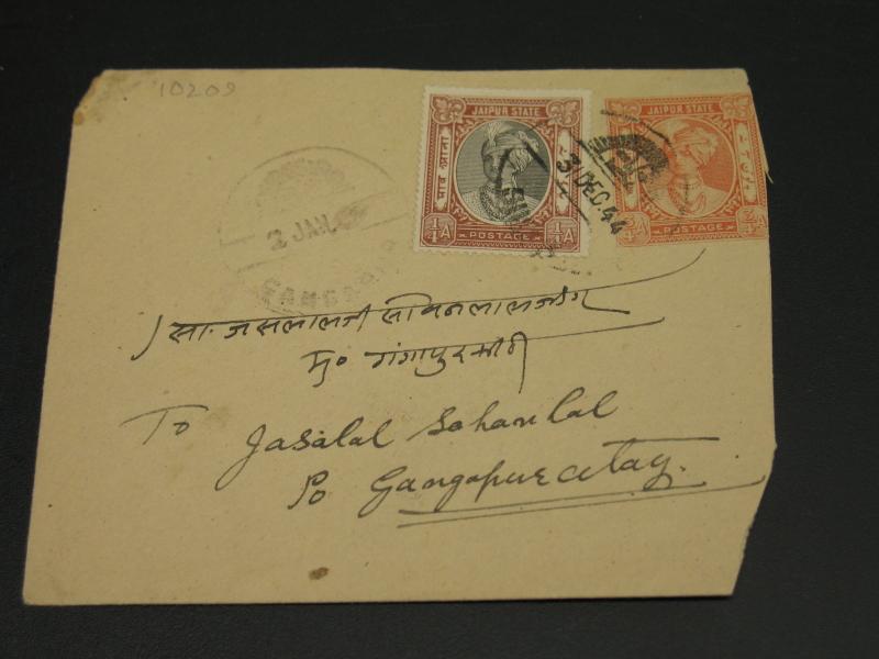 India Jaipur 1944 stationery cover faults *10209