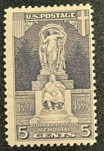 Scott#: 628 - John Ericsson Statue 5c 1926 single stamp MOG - Lot 14