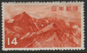 Japan 563 (mvlh, wrinkly) 14y Chubu-Sangaku Park, Mt Sirouma, brt red (1952)