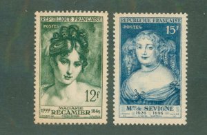 FRANCE 641-2 MNH BIN $0.90