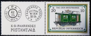 Austria 2001 MNH Stamps Scott B371 Post Trains Railways Wagon