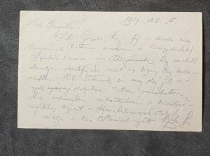 WW1 WWI Imperial German soldiers Feldpost Military war postcard 1917