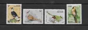 BIRDS - NEPAL #331-4  MNH