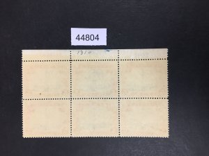 US STAMPS # C11 MINT OG NH PLATE BLOCK OF 6 $58 LOT #44804