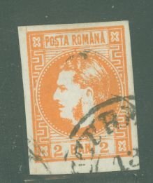 Romania #33 Used Single