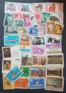 ROMANIA Vintage Stamp Lot Collection Used  CTO T5878