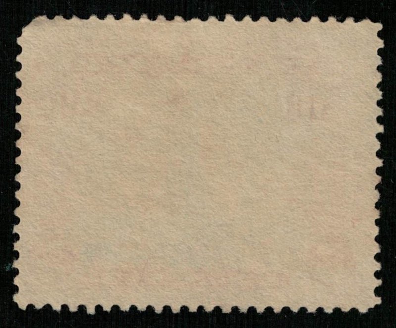 US, 5 c (Т-7922)