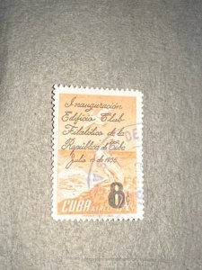 Cuba C147 used
