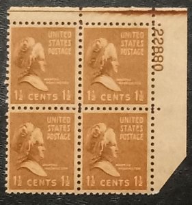 US #805 (1-1/2c Martha Washington) Plate Block VF 1938