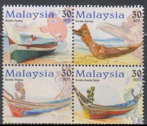 Malaysia,  Boats (SC# 781) MNH BLOCK