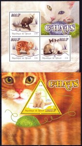 Djibouti 2014 Domestic Cats sheet + S/S MNH