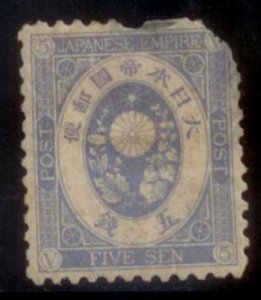 Japan 1883 SC# 74 M-hing remnant E173