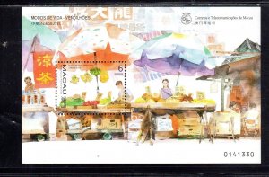 MACAU #915 1998 STREET VENDORS MINT VF NH O.G S/S