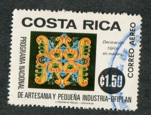 Costa Rica C689 used single