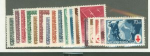 Hungary #B157-74 Mint (NH) Single (Complete Set)