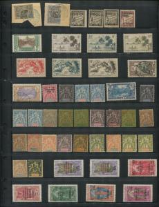 1880-1940 FRENCH COLONIES Stamp Collection Variety Catalogue Value $5,200