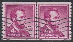 1058,used joint line pair