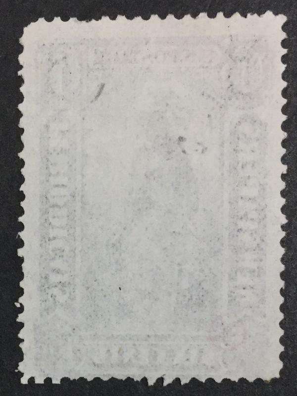 US #PR12 NEWSPAPER UNUSED $85 LOT #7659