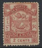 North Borneo  SG 38  MH   please see scans & details