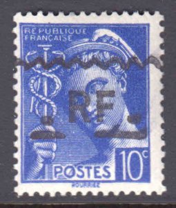 FRANCE 356 LOCAL 1944 NANCY LIBERATION OVERPRINT OG NH U/M F/VF