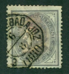 Portugal 1880 #54 U SCV(2024) = $6.00