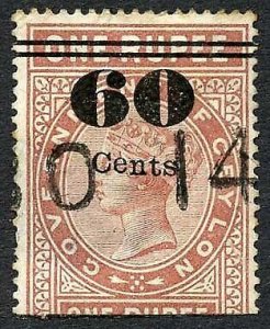 Ceylon Telegraph SGT71 60c on 1R Type 66 Ce of cents higher than nts (thin)