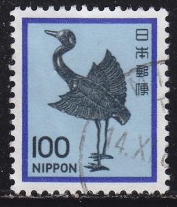 Japan 1429 Used 1980 Silver Crane