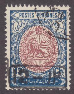 Iran (Persia) 542 Coat of Arms O/P 1915