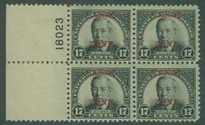Canal Zone SC# 91 Pres. Wilson 17c, Plate Block of 4 MNH/ MH
