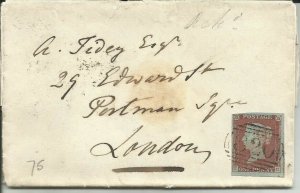 GB QV 1845 WRAPPER PENNY RED IMPERF ‘TC’ TUNBRIDGE WELLS TO LONDON DT 27TH FEB