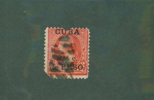 CUBA 223 DAMAGED USED BIN $0.80