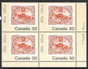 Canada 909: 30c North American Beaver, 3d stamp 1851, plate block, MNH, VF