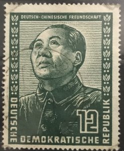 DDR #82 Used CV$17.50