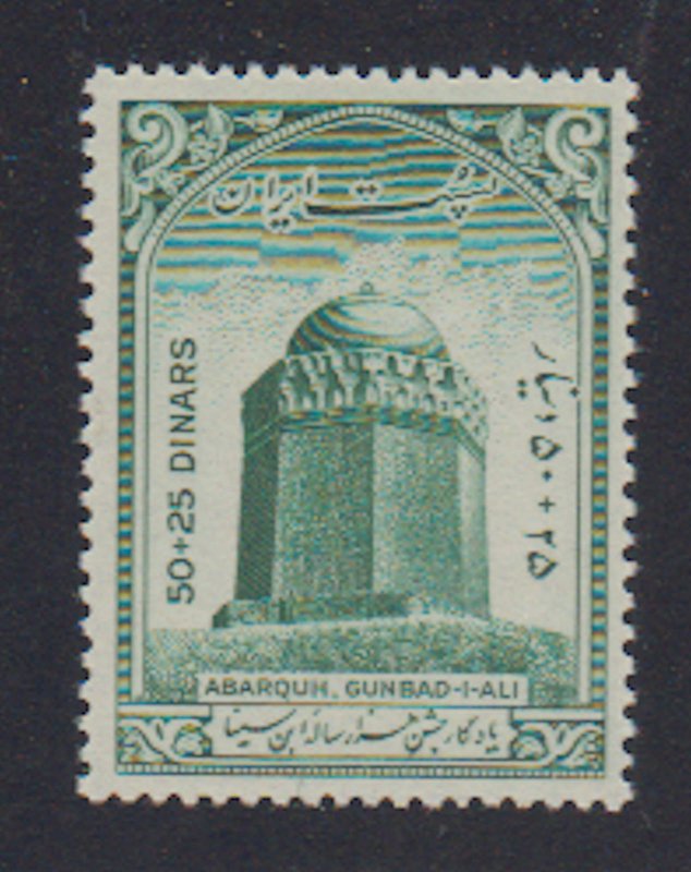 Iran - 1949 - SC B11 - NH