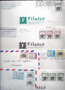 SAUDI ARABIA 1990s COLLECTION OF SIX COMMERCIAL COVERS ALL FRANKED HOLY KAABA
