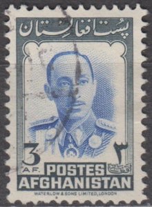 Afghanistan Scott #385 1951 Used