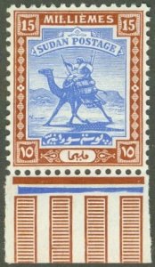 SUDAN 42a MNH BIN $2.00