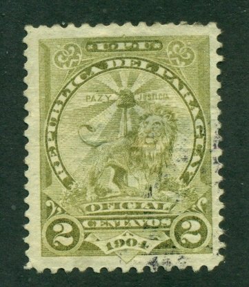 Paraguay 1905 #O62 U SCV (2020) = $0.30