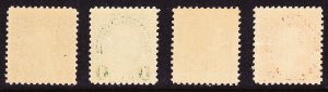 Scott 551-4, Unused OG LH, 1/2c - 2c P.11 Definitives