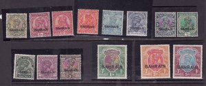 Bahrain-Sc#1-14-unused hinged KGV set-1933-#14 has a light diagonal gum line - S