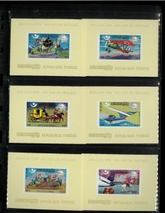 Cambodia SC# 359-367 w/9 Imperf. Souv. Sheets, 366a, 367a. MNH Cat.41.00. Better 