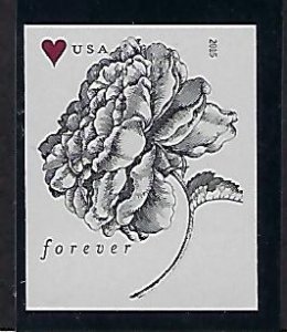 Modern Imperforate Stamps Catalog #4959a Single Rose and heart