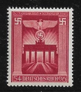 Germany B216 MNH