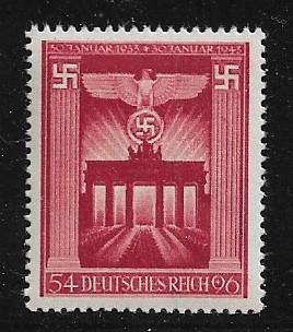 Germany B216 MNH