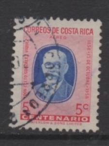 Costa Rica Scott #  C274   USED  singles